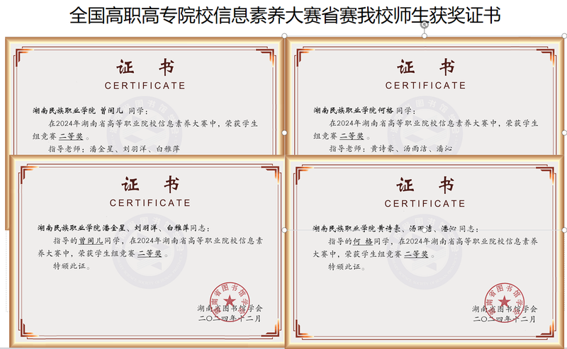 图片4.png