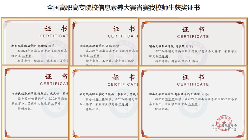 图片5.png