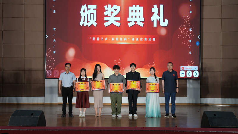 三等奖7.jpg