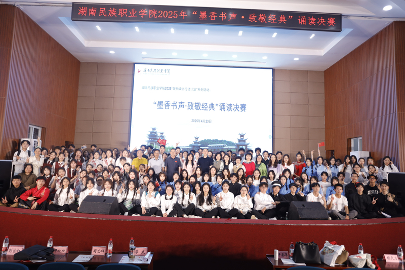 集体合照1.jpg