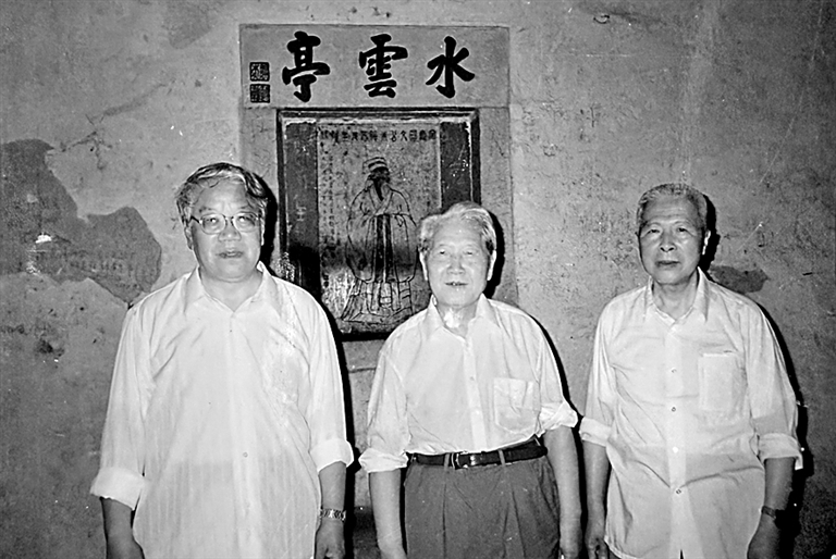 这本书他读了一辈子——陈征先生与《资本论》研究 这本书他读了一辈子——陈征先生与《资本论》研究