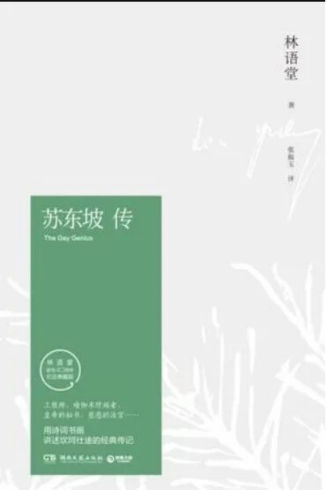 1792629932153005440.png image.png