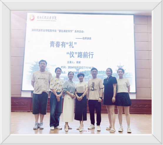 微信图片_20240531120722.png
