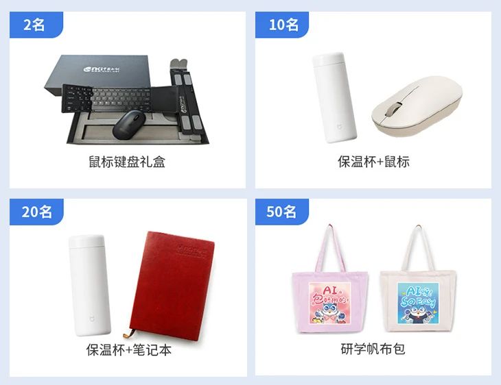 微信图片_20250402155245.jpg