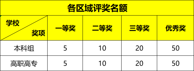 微信图片_20250402163345.png