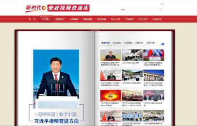 图片2.png