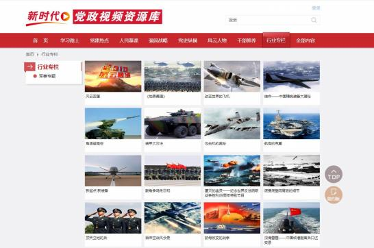 图片8.png