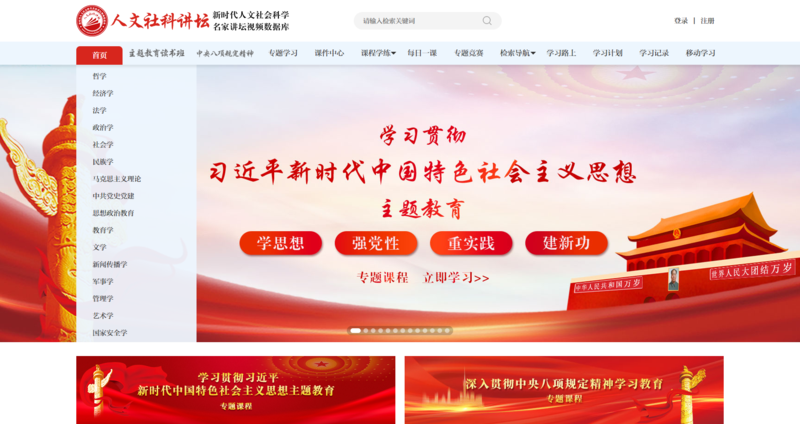 1762412077283086814.png PixPin_2025-11-06_14-54-13.png