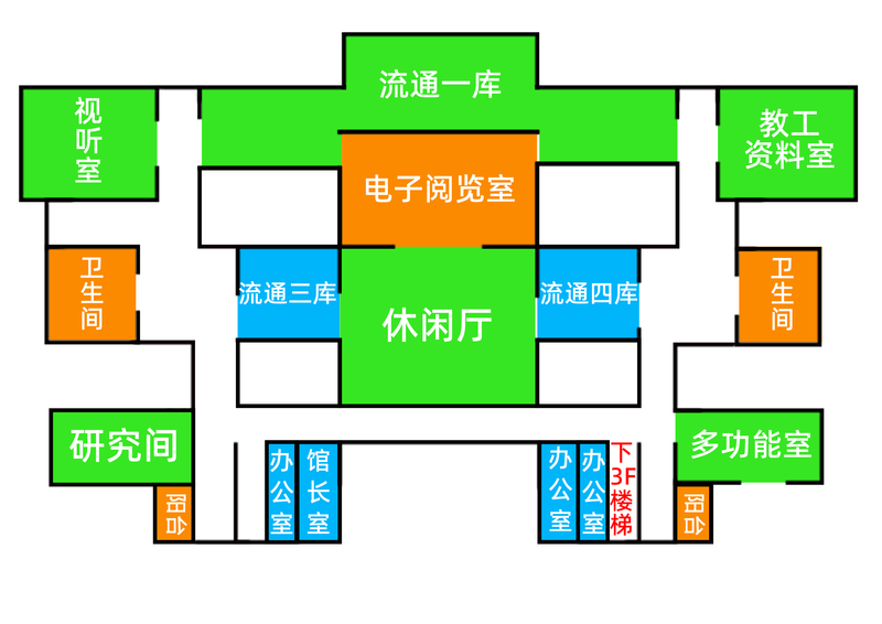 4F图书馆地图横.png